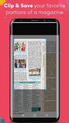 Pratiyogita Darpan Hindi android App screenshot 5